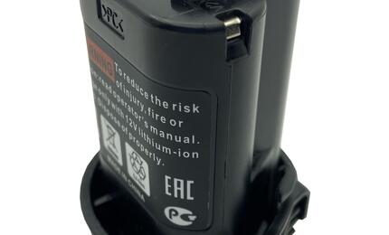 Аккумулятор для шуруповерта Makita 194550-6 BCS550 2.0Ah 10,8V черный Li-ion