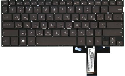 Клавиатура для ноутбука Asus (UX31A) Black, (No Frame), RU (горизонтальный энтер) - фото 2