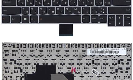 Клавиатура для ноутбука Lenovo IdeaPad (V490) Black, (Silver Frame), RU