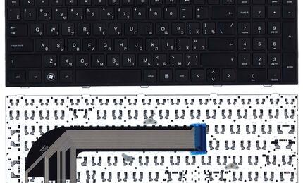 Клавиатура для ноутбука HP ProBook (4540S, 4545S) Black, (Black Frame) RU