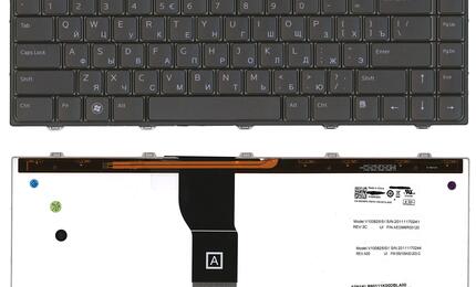 Клавиатура для ноутбука Dell Studio 1450, XPS L401, L501 с подсветкой (Light), Black, RU