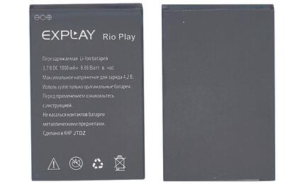 Аккумуляторная батарея для смартфона Explay Rio/Rio Play 3.7V Black 1800mAh 6.66Wh