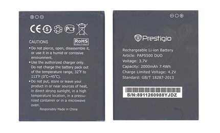 Аккумуляторная батарея для смартфона Prestigio PAP5500 5500 Multiphone 3.7V Black 2000mAh 7.4Wh