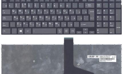 Клавиатура Toshiba Satellite (L50D-A, L70-A, S50-A, S50D-A, S70-A, S70D-A, S70T-A, S75-A, S75D-A, S75T-A) Black, (Black Frame) RU (вертикальный энтер)