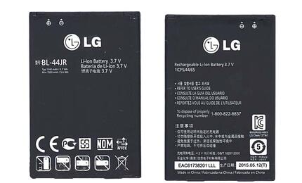 Аккумуляторная батарея для смартфона LG BL-44JR Prada 3.0 P940 3.7V Black 1540mAh 5.7Wh