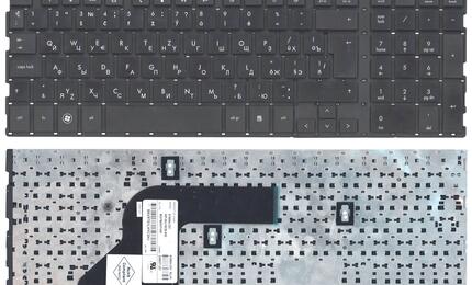 Клавиатура для ноутбука HP Probook 4510S, 4515s, 4710s, 4750s Black, (No Frame) RU (Вертикальный энтер)