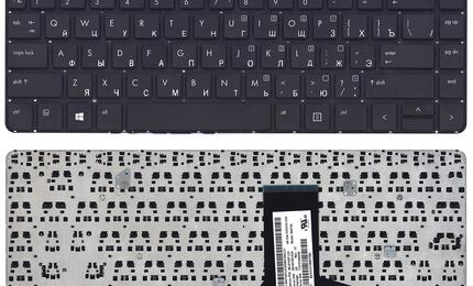 Клавиатура для ноутбука HP ProBook (430 G1) Black, (No Frame) RU