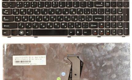 Клавиатура для ноутбука Lenovo IdeaPad (Z560, Z565, G570, G770) Black, (Gray Frame), RU