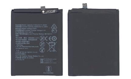Аккумуляторная батарея для смартфона Huawei HB386280ECW Honor 9 3.82V Black 3200mAh 12.22Wh