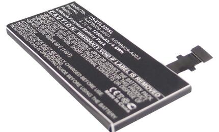 Аккумуляторная батарея для Sony CS-ETL220SL Xperia P LT22i 3.7V Black 1250mAh 4.63Wh