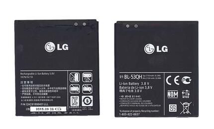 Аккумуляторная батарея для смартфона LG BL-53QH P880 Optimus 4X HD 3.8V Black 2150mAh 8.2Wh