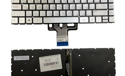 Клавиатура для ноутбука HP Pavilion (13-dk), с подсветкой (Light), Silver, (No Frame) RU