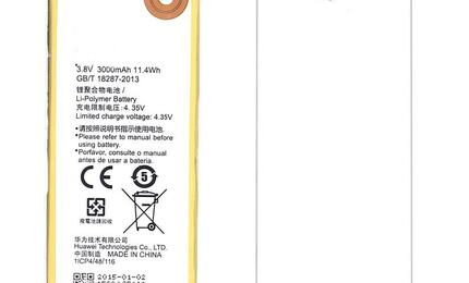 Аккумуляторная батарея для смартфона Huawei HB3738B8EBC Ascend G7 3.8V White 3000mAh 11.4Wh