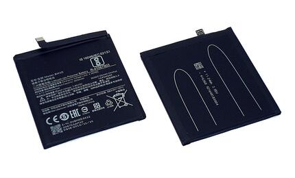 Аккумуляторная батарея для смартфона Xiaomi BM3D Mi 8 SE 3.85V Black 3020mAh 11.6Wh