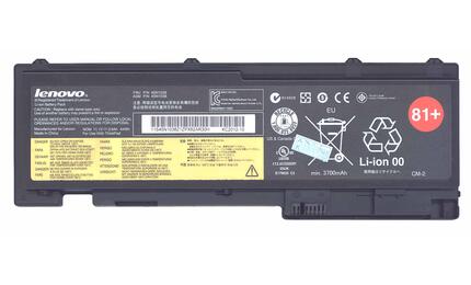 Аккумуляторная батарея для ноутбука Lenovo-IBM 42T4844 ThinkPad T430s 10.8V Black 4400mAh Orig Аккумуляторная батарея для ноутбука Lenovo-IBM 42T4844 ThinkPad T430s 10.8V Black 4400mAh Orig