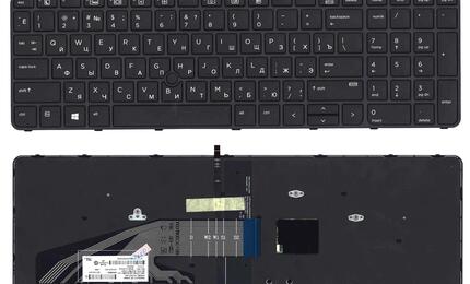 Клавиатура для ноутбука HP Zbook (15 G3, 17 G3) Black с подсветкой (Light) (With Frame) RU