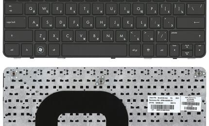 Клавиатура для ноутбука HP Pavilion (DM1-3000) Black, (Black Frame) RU