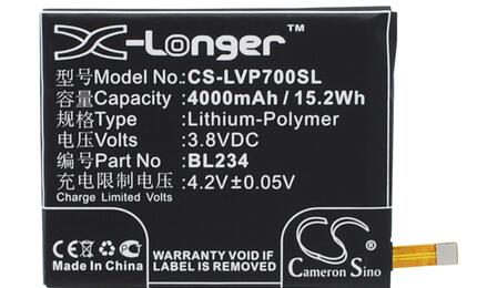 Аккумуляторная батарея для смартфона Lenovo CS-LVP700SL P70 3.8V Black 4000mAh 15.2Wh