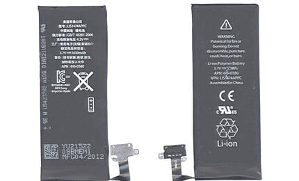 Аккумуляторная батарея для смартфона Apple 616-0580 iPhone 4S Li-ion Polymer Battery 3.7V Black 1430mAh 5.3Wh