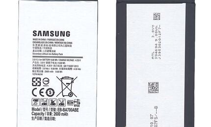 Аккумуляторная батарея для смартфона Samsung EB-BA700ABE Galaxy A7 SM-A700F 3.8V Black 2600mAh 9.88Wh