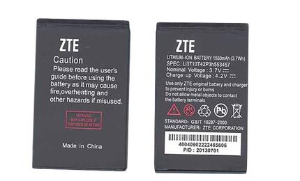 Аккумуляторная батарея для смартфона ZTE Li3710T42P3h553457 D930 Cricket 3.7V Black 1550mAh 3.7Wh