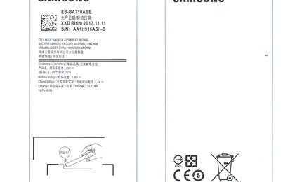 Аккумуляторная батарея для смартфона Samsung EB-BA710ABE Galaxy A7 (2016) SM-A710 3.85V White 3300mAh 12.71Wh