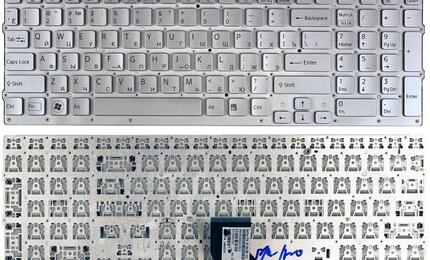 Клавиатура для ноутбука Sony Vaio (VPC-CB17, VPC-CB) Silver, (No Frame) RU