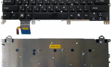 Клавиатура для ноутбука Sony Vaio (VPCZ, VPC-Z1) с подсветкой (Light), Black, (No Frame) RU