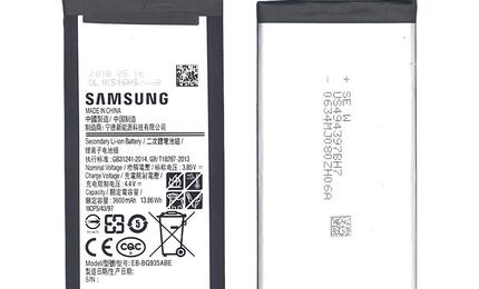 Аккумуляторная батарея для смартфона Samsung EB-BG935ABE Galaxy S7 Edge SM-G935 3.85V Black 3600mAh 13.86Wh