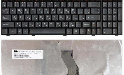 Клавиатура для ноутбука Lenovo IdeaPad (U550) Black, (Black Frame), RU/EN