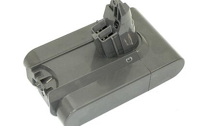 Аккумулятор для пылесоса Dyson DC58, DC59, DC61 Animal, DC62 3000mAh 21.6V черный