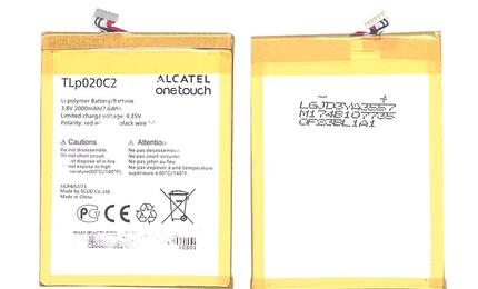 Аккумуляторная батарея для смартфона Alcatel TLp020C2 One Touch Idol 2 3.8V White 2000mAh 7.6Wh