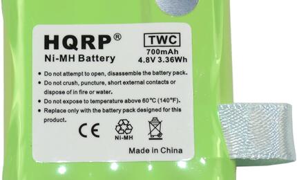 Аккумуляторная батарея для радиостанции Midland BATT8R LXT300 Ni-MH 700mAh 4.8V