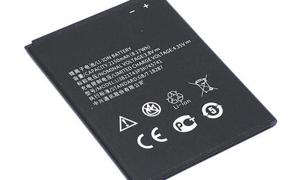 Аккумуляторная батарея для смартфона ZTE Li3821T43P3h745741 Blade L5 Plus 3.8V Black 2150mAh 8.17Wh