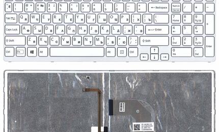 Клавиатура для ноутбука Sony Vaio (SVE17) White, с подсветкой (Light), (White Frame) RU
