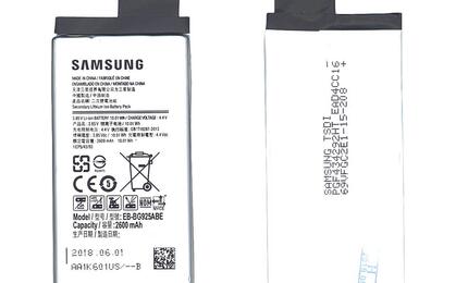 Аккумуляторная батарея для смартфона Samsung EB-BG925ABE Galaxy S6 Edge 3.85V Black 2600mAh 10.01Wh