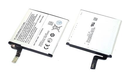 Аккумуляторная батарея для смартфона Nokia BP-4GWA 625 3.7V Black 2000mAh 7.4Wh
