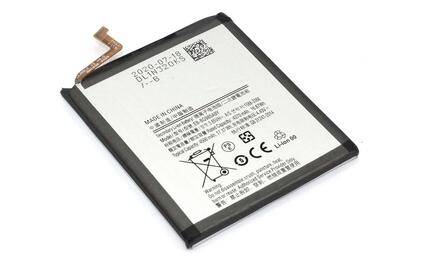 Аккумуляторная батарея для смартфона Samsung EB-BG985ABY Galaxy S20+ SM-G985F 3.85V White 4500mAh 17.37Wh