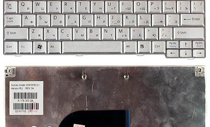 Клавиатура для ноутбука Sony Vaio (VPC-M) Silver, RU