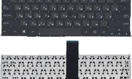 Клавиатура для ноутбука Asus F200CA, F200MA, X200LA, X200MA Black, (No Frame), RU (горизонтальный энтер)