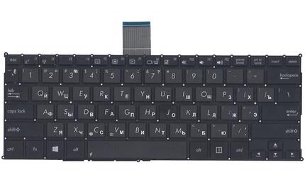 Клавиатура для ноутбука Asus F200CA, F200MA, X200LA, X200MA Black, (No Frame), RU (горизонтальный энтер) - фото 2
