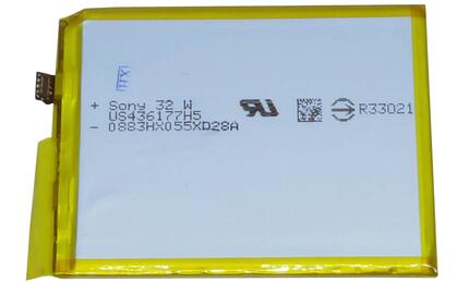 Аккумуляторная батарея для смартфона Meizu BT51 MX5 3.8V White 3150mAh 11.95Wh - фото 2