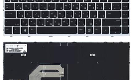 Клавиатура для ноутбука HP ProBook (640 G4), Black, (Grey Frame) RU