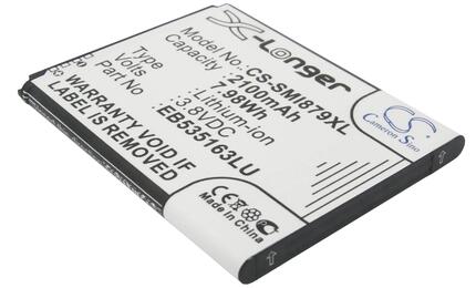 Аккумуляторная батарея для смартфона Samsung CS-SMI879XL Galaxy Grand GT-i9082 3.8V White 2100mAh 7.98Wh