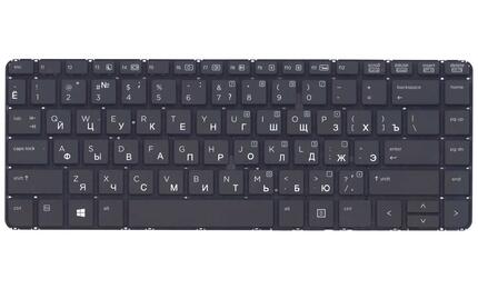 Клавиатура для ноутбука HP ProBook (430 G2) с подсветкой (Light), Black, (No Frame) RU - фото 2