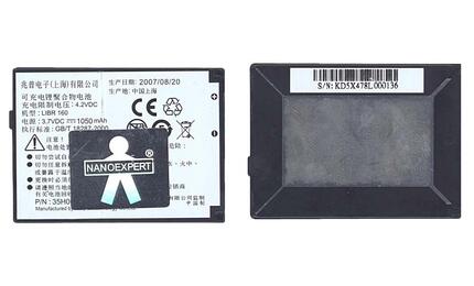 Аккумуляторная батарея для смартфона HTC BA S180 S630 Cavalier 3.7V Black 1050mAh 3.7Wh