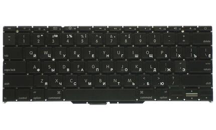 Клавиатура для ноутбука Apple MacBook Air 2010+ A1370 (2010, 2011 года), A1465 (2012, 2013, 2014, 2015 года) Black, (No Frame), RU (горизонтальный энтер) - фото 2