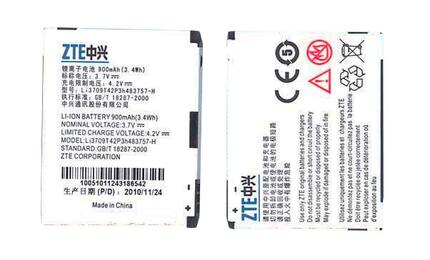 Аккумуляторная батарея для смартфона ZTE Li3710T42P3h483757 E810 3.7V White 900mAh 3.33Wh