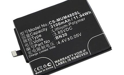 Аккумуляторная батарея для Xiaomi CS-MUM480SL Redmi 4A 3.85V Black 3100mAh 11.94Wh