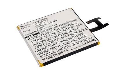 Аккумуляторная батарея для Sony CS-ERL360SL Xperia Z 3.7V White 2600mAh 9.62Wh